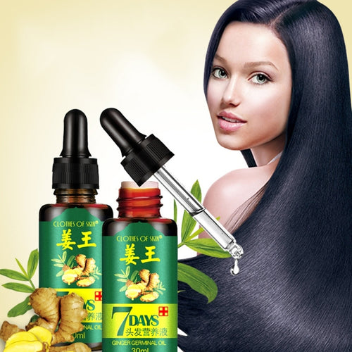 Ginger Essential Oil