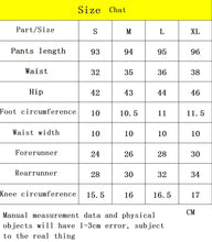 Load image into Gallery viewer, Elastic Fitness Leggings