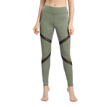 Load image into Gallery viewer, Mesh Design Trousers Pants
